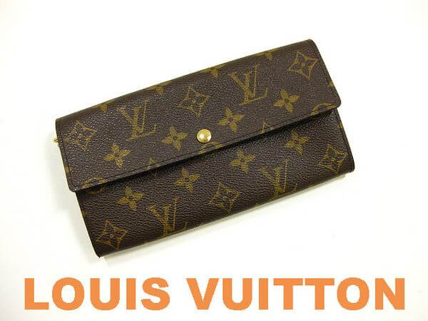 ルイヴィトン（LOUIS VUITTON）の買取実績