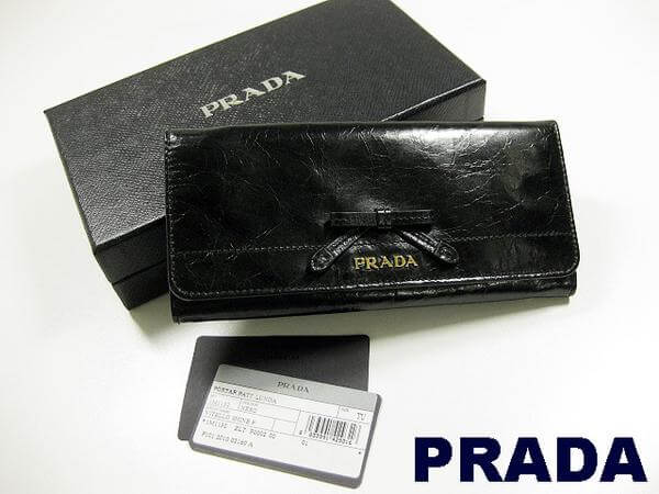 プラダ（PRADA）の買取実績