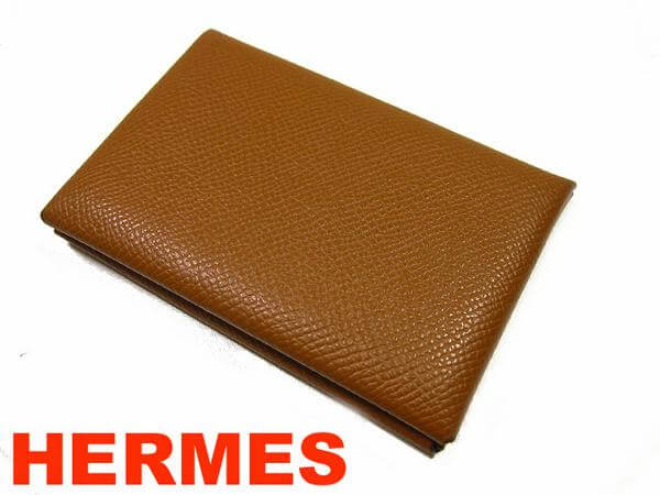 エルメス（HERMES）の買取実績