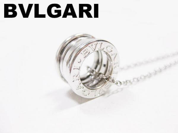 ブルガリ（BVLGARI）の買取実績