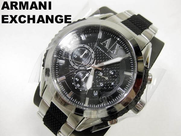 アルマーニエクスチェンジ（ARMANI EXCHANGE）の買取実績