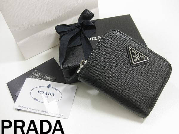 プラダ（PRADA）の買取実績