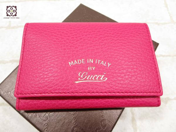 グッチ（GUCCI）の買取実績