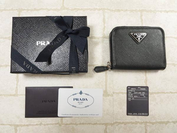 プラダ（PRADA）の買取実績